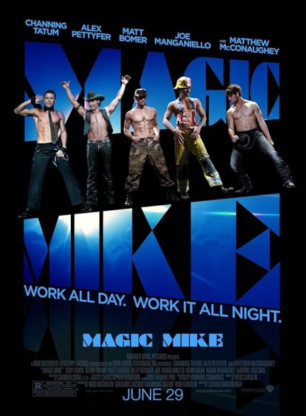 دانلود فیلم مایک جادویی | Magic Mike