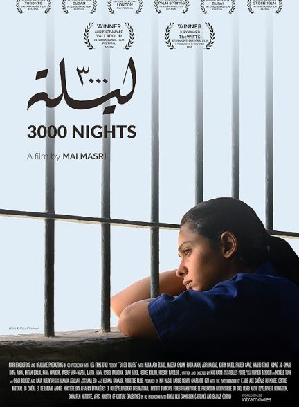 دانلود فیلم 3000 Nights 2015