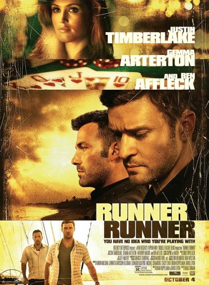 دانلود فیلم Runner Runner 2013