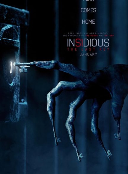 دانلود فیلم توطئه‌آمیز: آخرین کلید | Insidious: The Last Key 2018