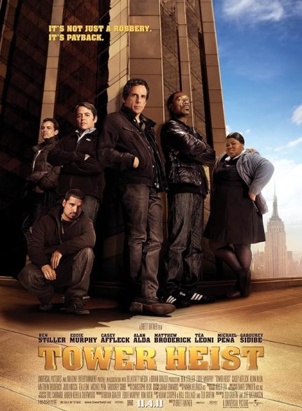 دانلود فیلم دزدی برج | Tower Heist 2011