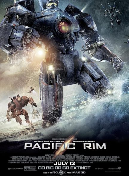 دانلود فیلم 2013 Pacific Rim