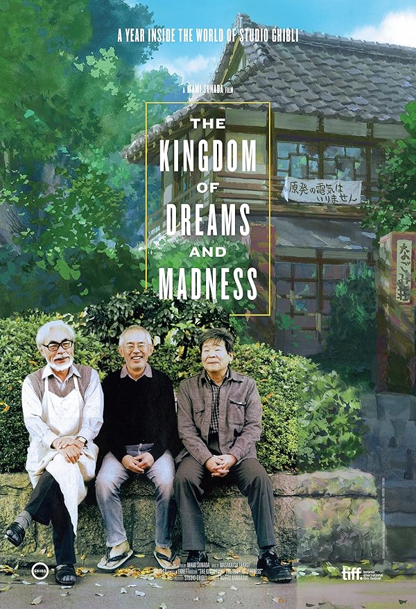 دانلود فیلم The Kingdom of Dreams and Madness 2013