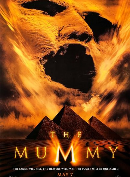 دانلود فیلم مومیایی | The Mummy 1999