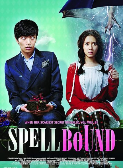 دانلود فیلم Spellbound 2011