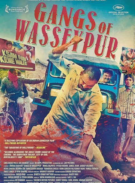 دانلود فیلم باندهای واسی پور | Gangs of Wasseypur 2012