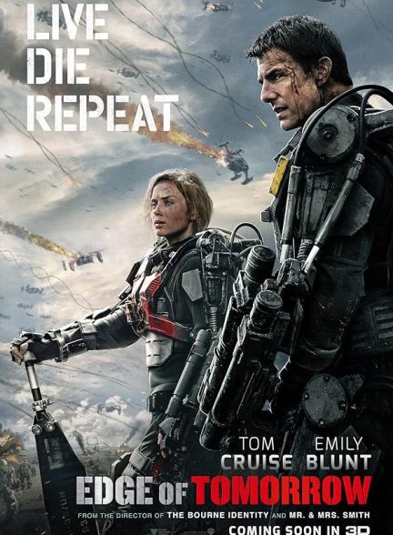 دانلود فیلم  لبه فردا | 2014 Edge of Tomorrow