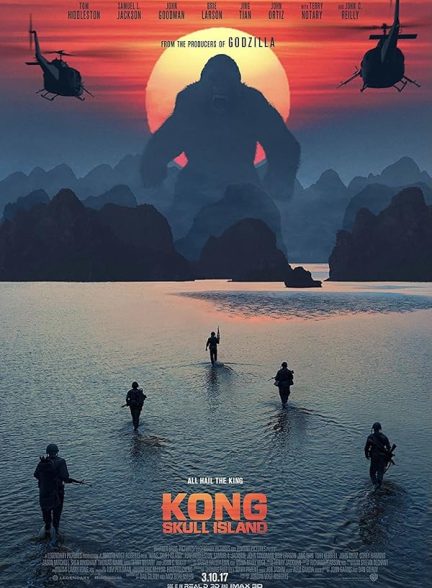 دانلود فیلم کنگ: جزیره جمجمه 2017|  Kong: Skull Island