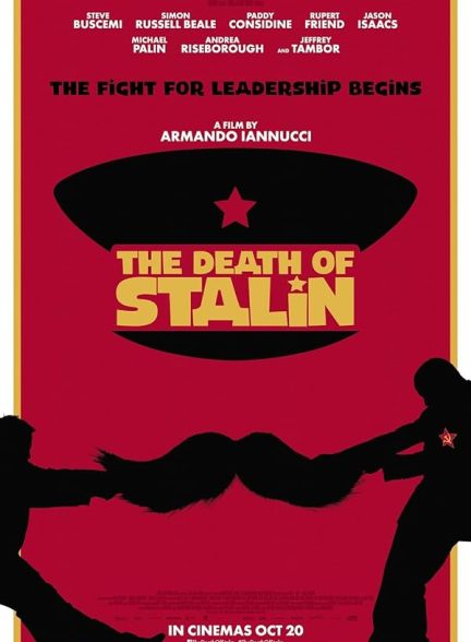 دانلود فیلم مرگ استالین | The Death of Stalin 2017