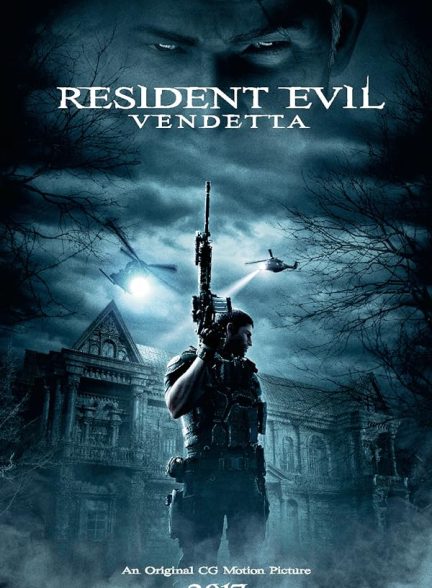 فیلم رزیدنت ایول: انتقام | Resident Evil: Vendetta 2017