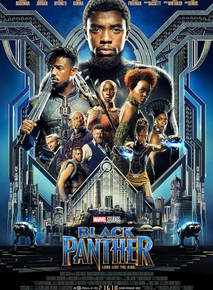 دانلود فیلم  پلنگ سیاه | 2018 Black Panther