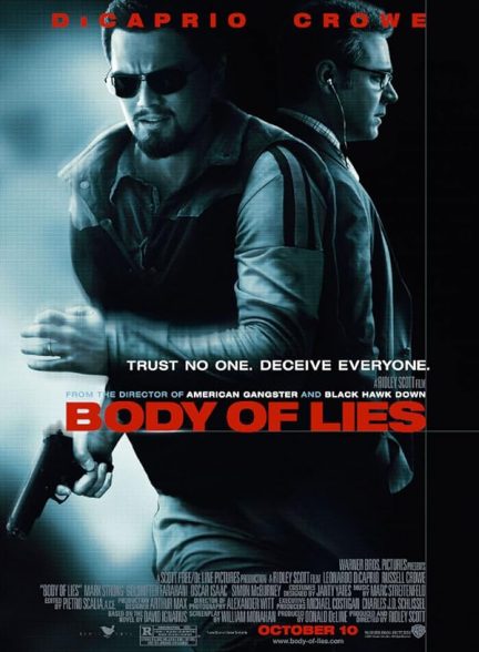 دانلود فیلم قبر دو تصویر | Body of Lies 2008