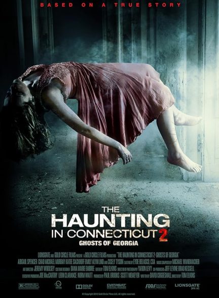 دانلود فیلم جن‌زدگی در کنتیکت:ارواح جورجیا | The Haunting in Connecticut 2: Ghosts of Georgia 2013