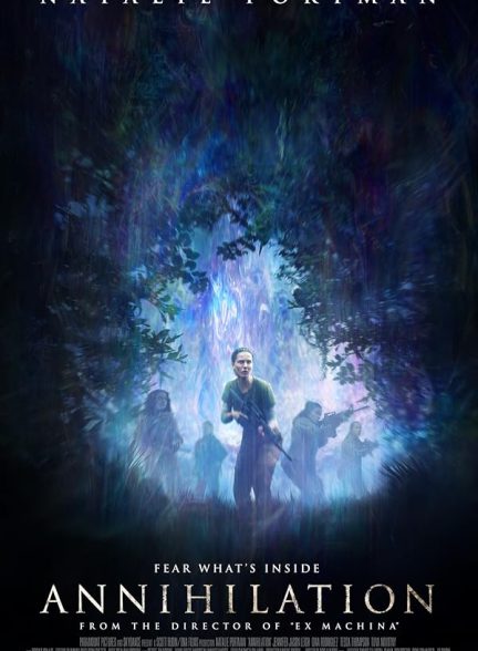 دانلود فیلم نابودی |  2018 Annihilation