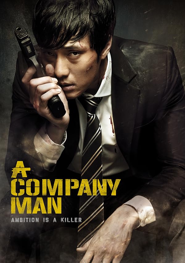 دانلود فیلم کارمند شرکت | A Company Man 2012