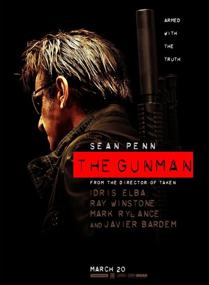 دانلود فیلم The Gunman 2015