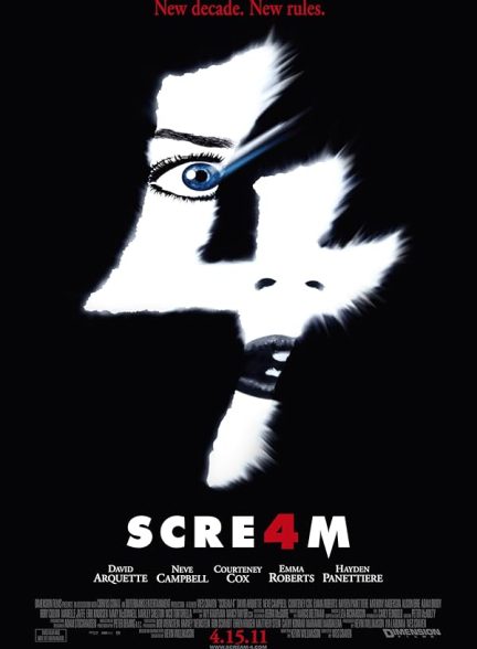 فیلم جیغ ۴ | Scream 4 2011