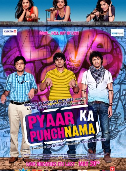 دانلود فیلم هندی ضربه عشق Pyaar Ka Punchnama 2011