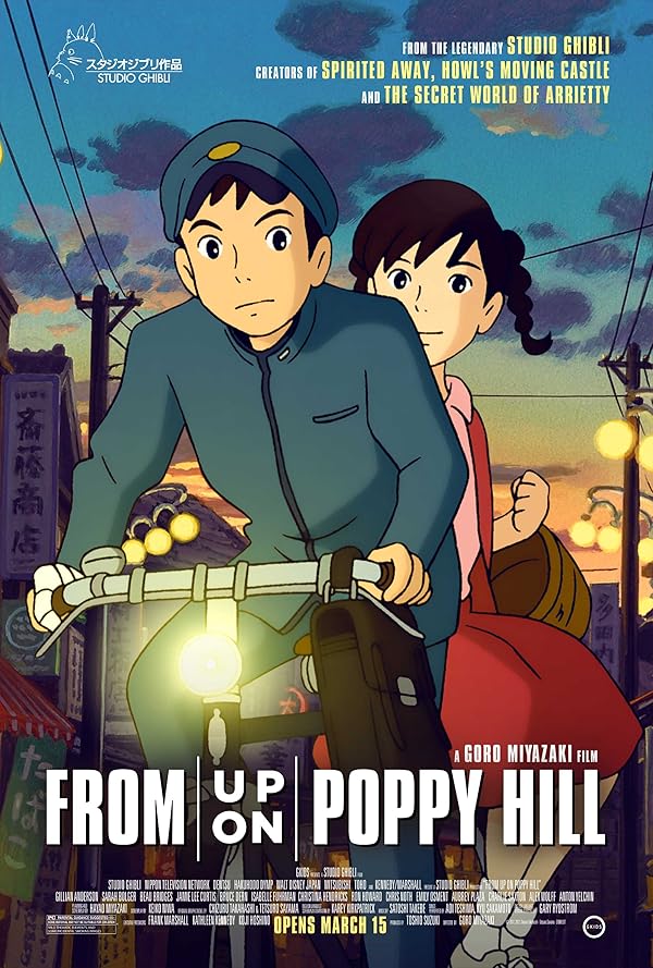 دانلود فیلم از بالا روی تپه | From Up on Poppy Hill 2011