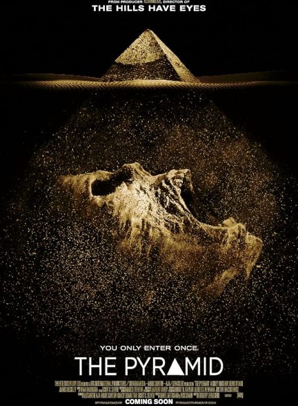 دانلود فیلم هرم | 2024 The Pyramid