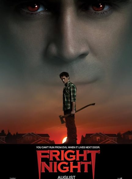 دانلود فیلم شب وحشت | Fright Night 2011