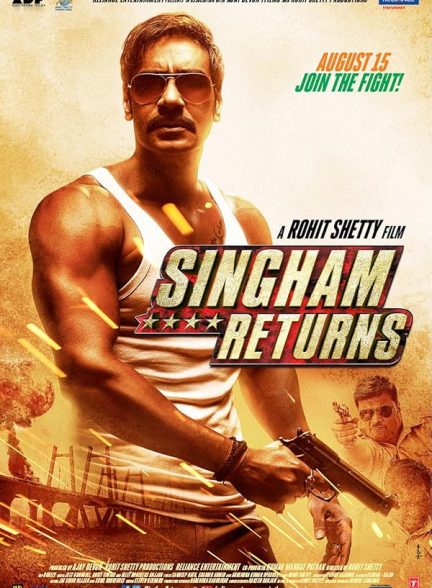 دانلود فیلم Singham Returns 2014