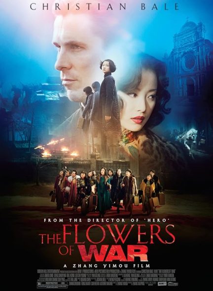 دانلود فیلم گل های جنگ | The Flowers of War 2011