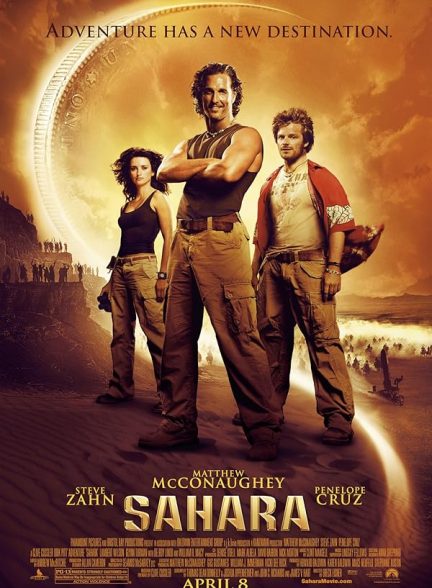 دانلود فیلم 2005 | Sahara