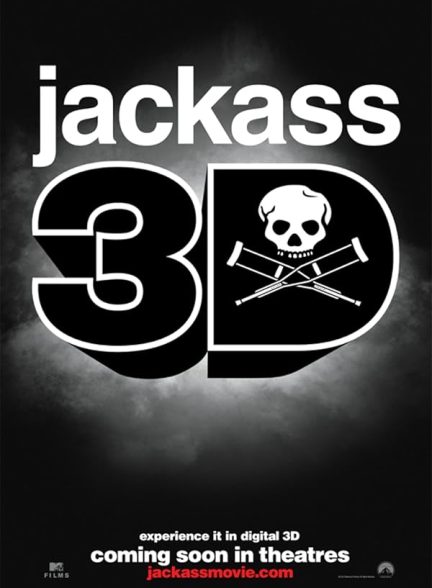 دانلود فیلم کله‌خر سه‌بعدی | Jackass 3D 2010