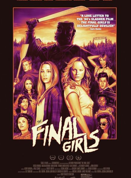 دانلود فیلم دختران نهایی | The Final Girls 2015