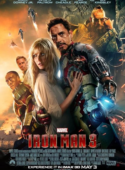 دانلود فیلم مرد آهنی ۳ 2013 | Iron Man 3