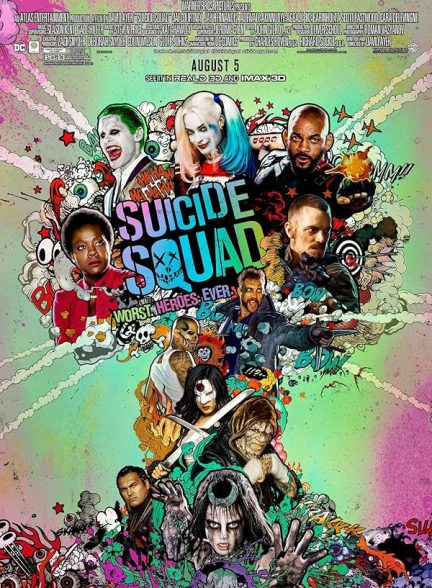 دانلود فیلم Suicide Squad 2016