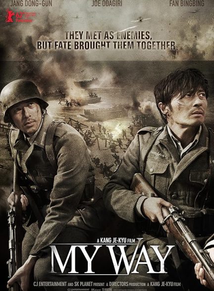 دانلود فیلم My Way 2011