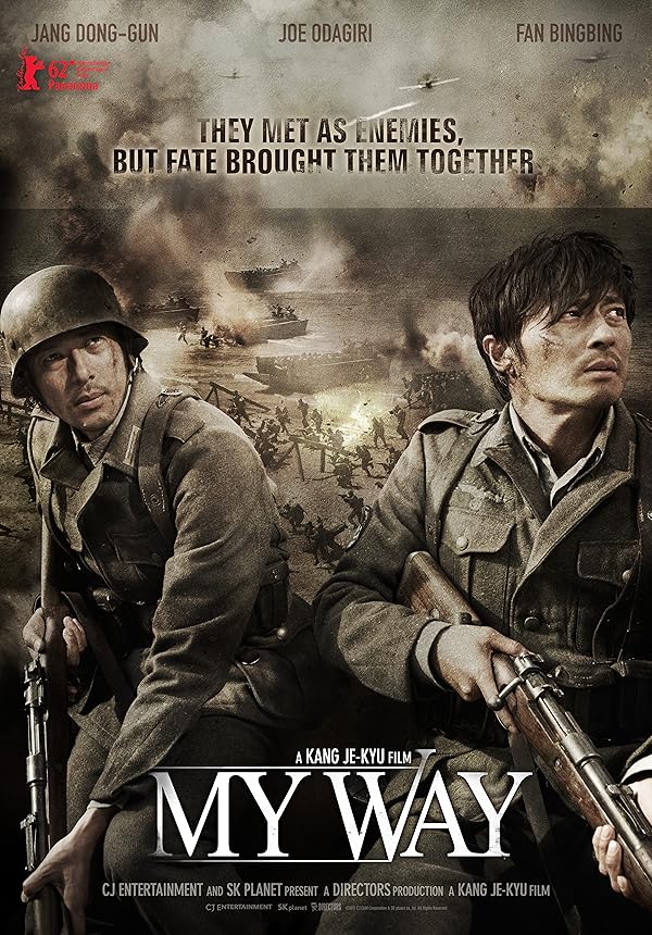 دانلود فیلم My Way 2011