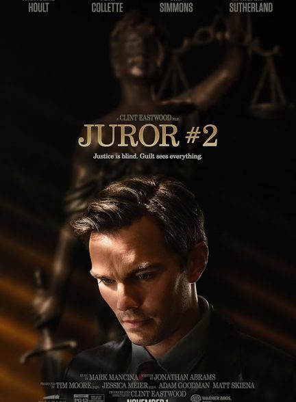 دانلود فیلم 2024 Juror #2