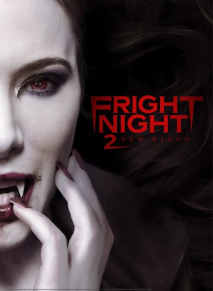 دانلود فیلم وحشت شب ۲ | Fright Night 2