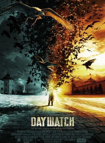 فیلم نگهبان روز Day Watch 2006