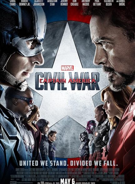 دانلود فیلم کاپیتان آمریکا: جنگ داخلی | 2016 Captain America: Civil War