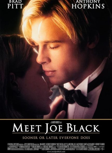 فیلم Meet Joe Black با جو بلک آشنا شوید 1998