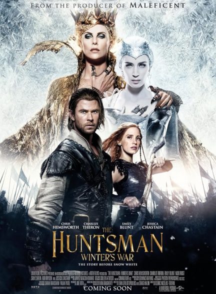 دانلود فیلم سفیدبرفی و شکارچی | 2016 The Huntsman: Winter’s War