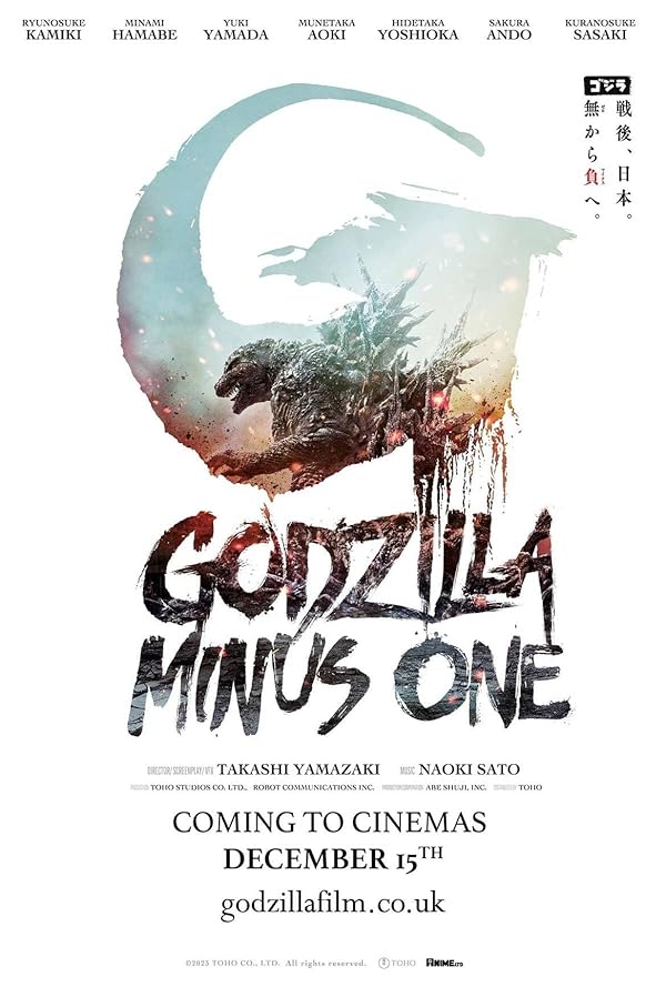 دانلود فیلم گودزیلا منهای یک 2023 | Godzilla Minus One