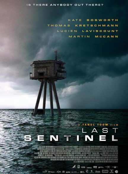 فیلم آخرین نگهبان | Last Sentinel 2023