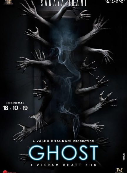 دانلود فیلم  روح Ghost 2019