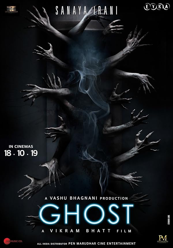 دانلود فیلم  روح Ghost 2019