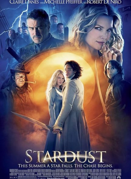 دانلود فیلم Stardust 2007