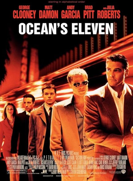 دانلود فیلم یازده یار اوشن 2001 |  Ocean’s Eleven