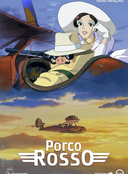 دانلود فیلم پورکو روسو | Porco Rosso 1994