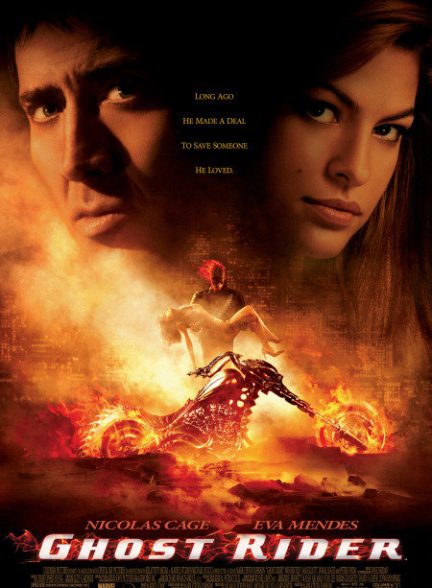 دانلود فیلم روح سوار 2007 | Ghost Rider