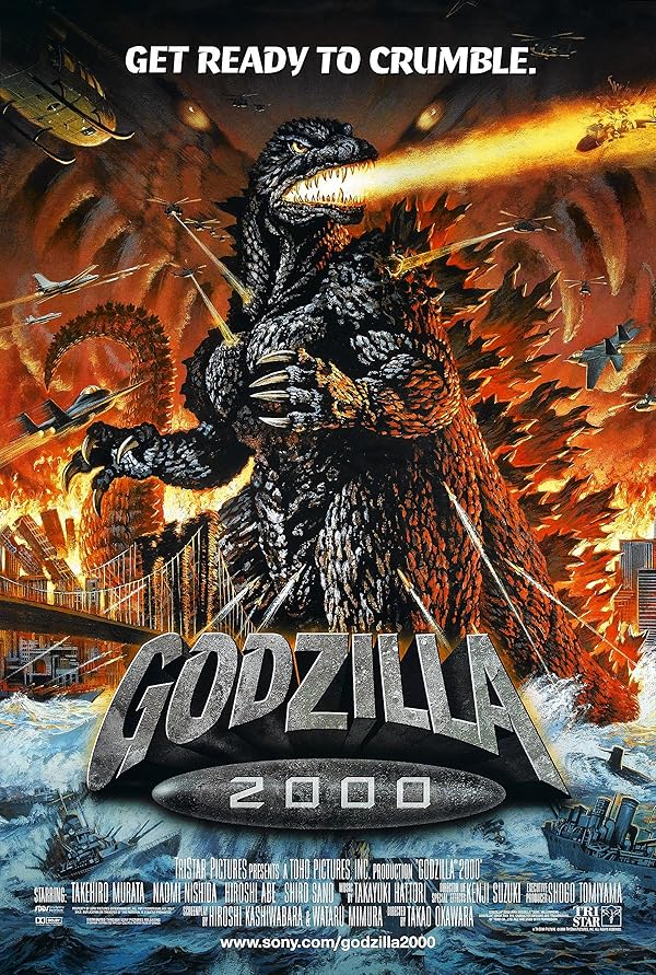 دانلود فیلم Godzilla 2000