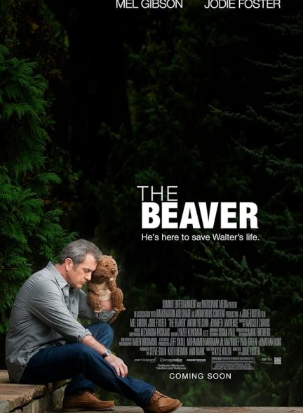 دانلود فیلم بیش از حد | The Beaver 2011